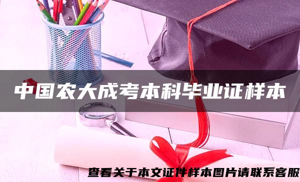 2020年专升辽宁省本各院校录取分数线,辽宁202年高